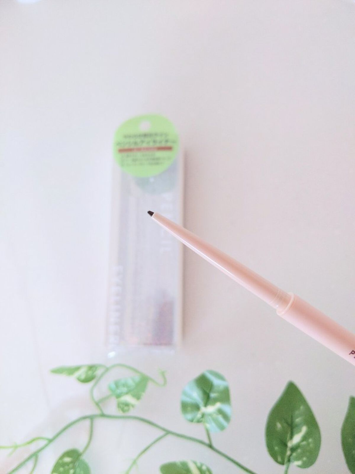 ペンシルアイライナー/Kirei&co./ペンシルアイライナーを使ったクチコミ（2枚目）