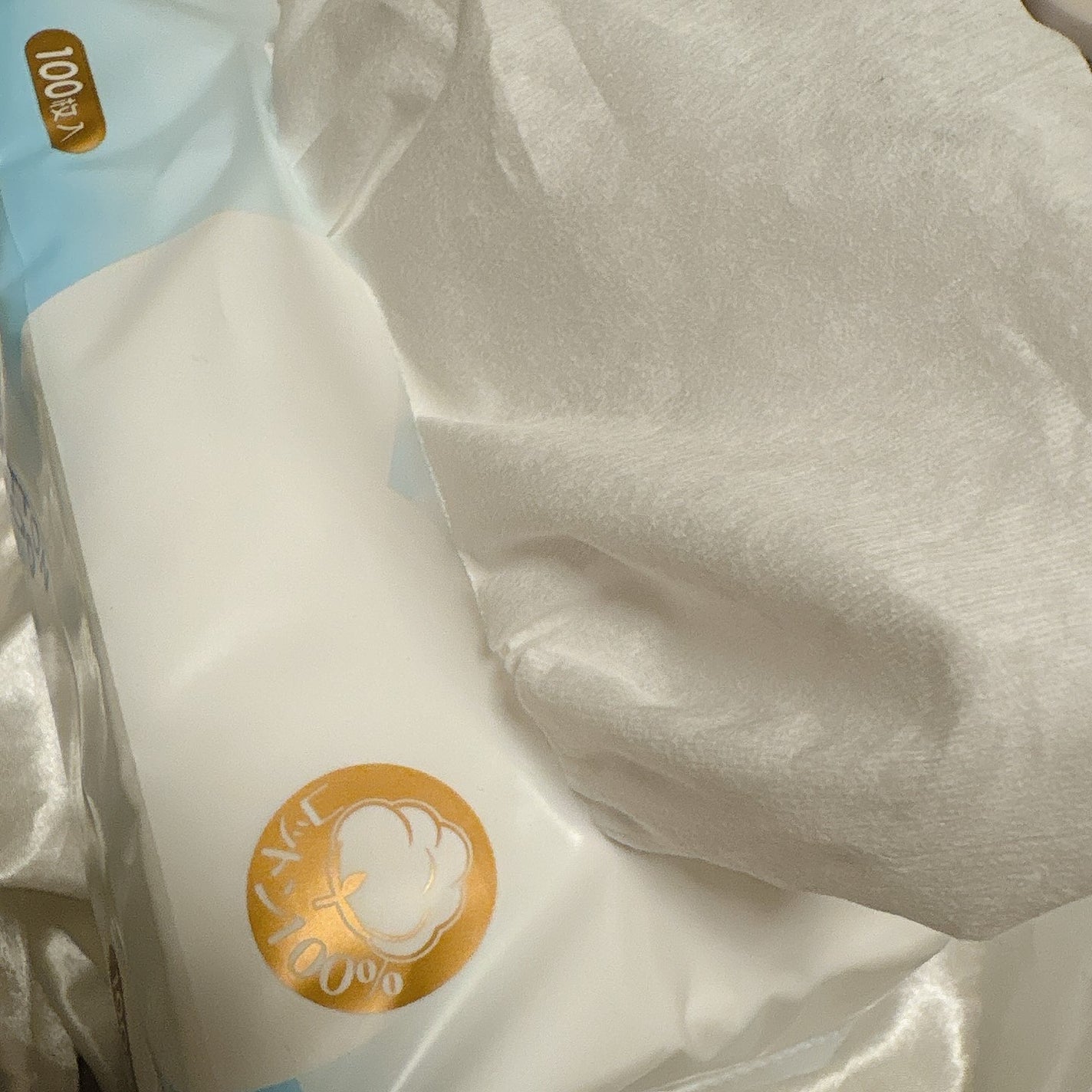 スキンコットンタオル100/ITO/クレンジングタオルを使ったクチコミ(2枚目)