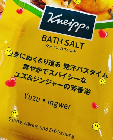 クナイプ バスソルト ユズ＆ジンジャーの香り/クナイプ/入浴剤を使ったクチコミ（3枚目）