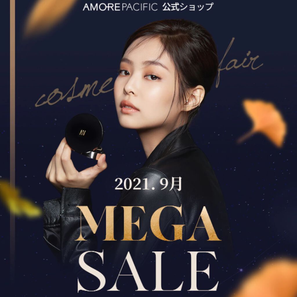 スキンライトセラピーII/Makeon/美顔器・マッサージを使ったクチコミ(1枚目)