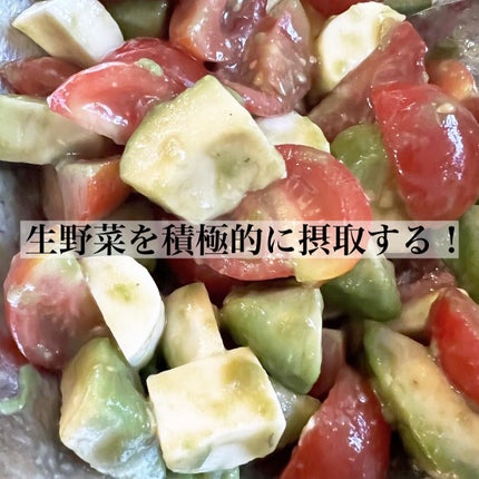 ひよよ on LIPS 「結局肌荒れって生活習慣の乱れのせいじゃない???.....こん..」(5枚目)