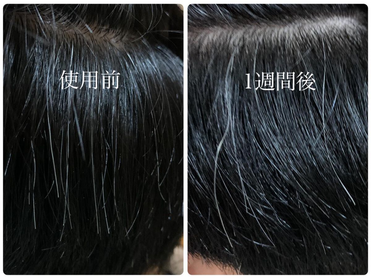 カラーシャンプー/綺和美/市販シャンプーを使ったクチコミ（3枚目）