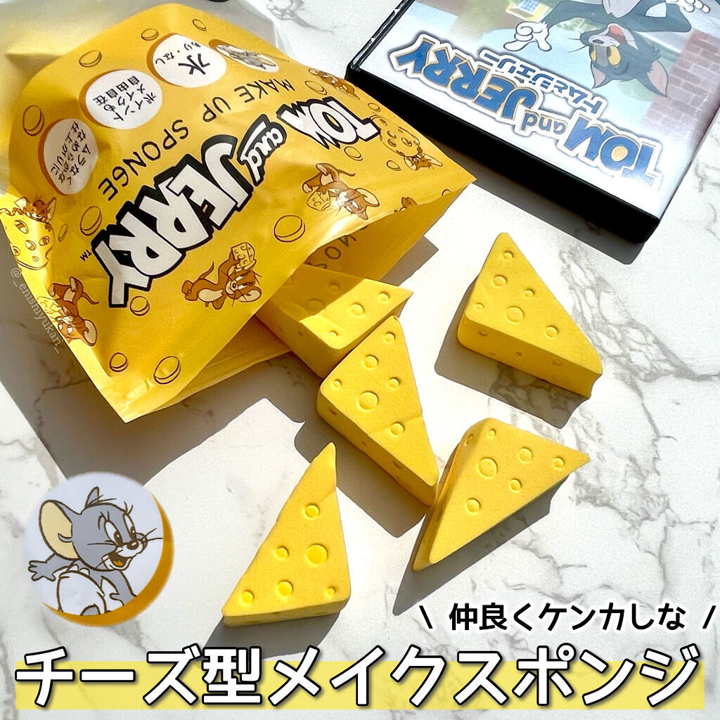 ダイカットスポンジ12P/トムとジェリー/パフ・スポンジを使ったクチコミ（1枚目）