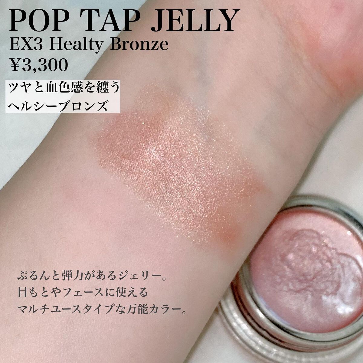 カネボウ Nールージュ/KANEBO/口紅を使ったクチコミ(5枚目)