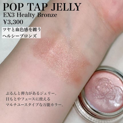 カネボウ Nールージュ/KANEBO/口紅を使ったクチコミ(5枚目)