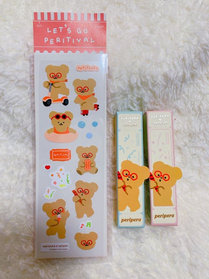 シュガー トゥインクル リキッド グリッター/PERIPERA/グリッターを使ったクチコミ(1枚目)