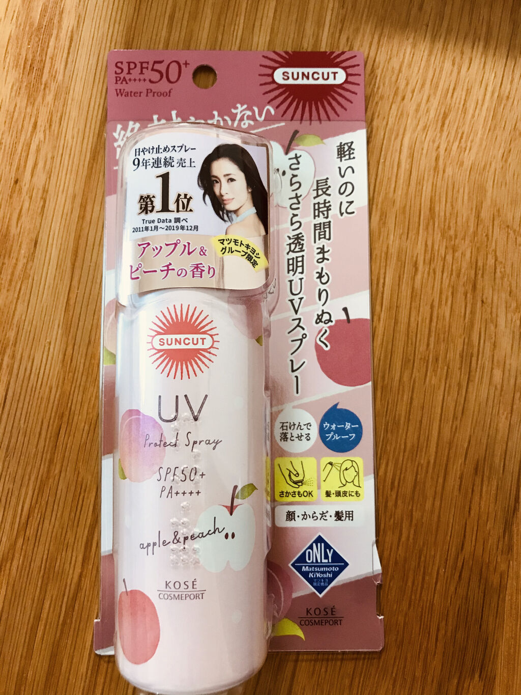 フレグランスUV プロテクトスプレー 桜&ピーチの香り/サンカット®/日焼け止めミスト・スプレーを使ったクチコミ（1枚目）