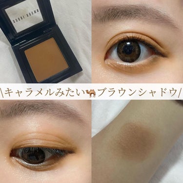 アイシャドウ　/BOBBI BROWN/シングルアイシャドウを使ったクチコミ（1枚目）