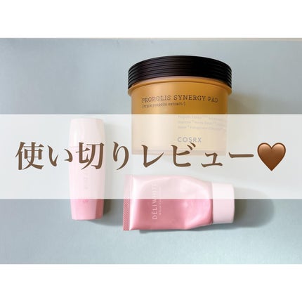 コフレドール/コフレドール/アイブロウペンシルを使ったクチコミ(1枚目)