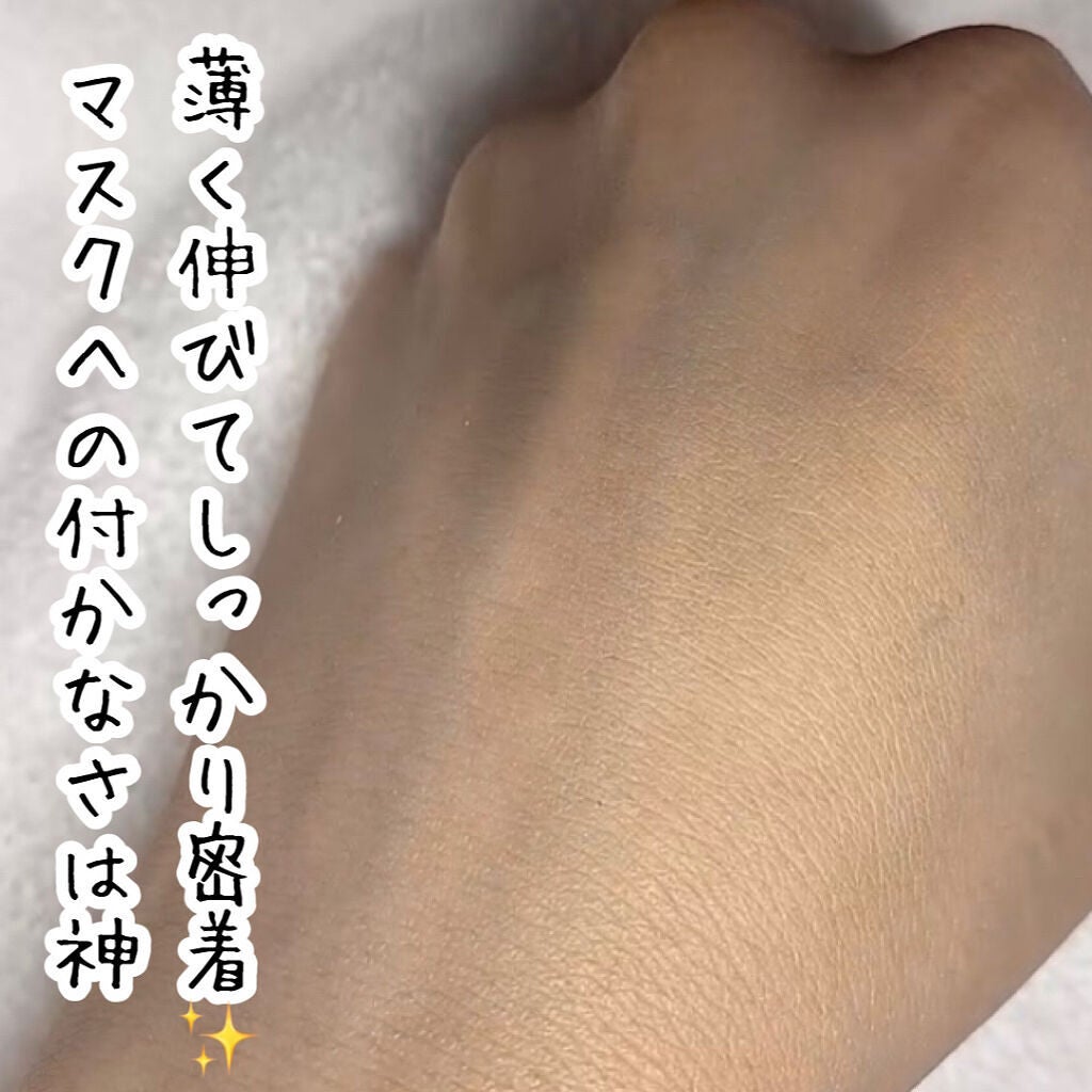 (旧)アンリミテッド ラスティング フルイド/shu uemura/リキッドファンデーションを使ったクチコミ(6枚目)