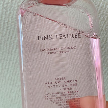 ピンクティーツリートナー/APLIN/化粧水を使ったクチコミ(2枚目)