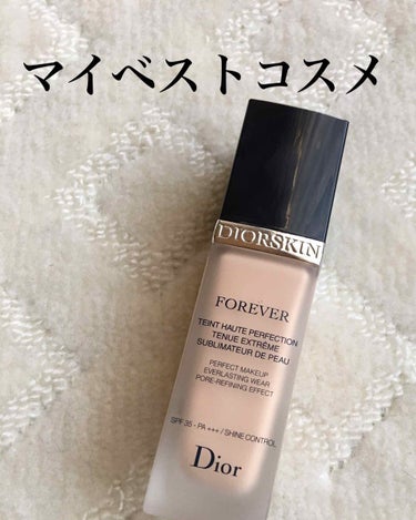 【旧】ディオールスキン フォーエヴァー フルイド/Dior/リキッドファンデーションを使ったクチコミ（1枚目）