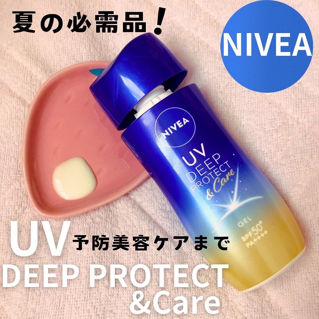 ニベアUV ディープ プロテクト&ケア ジェル/ニベア/日焼け止めジェルを使ったクチコミ(1枚目)