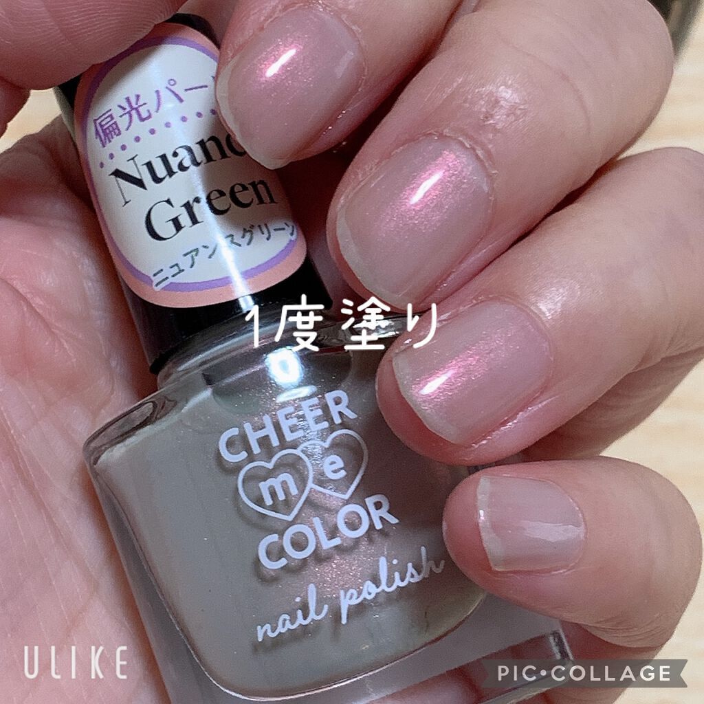 インフィニット シャイン プロステイ グロス トップコート/O・P・I/ネイルトップコートを使ったクチコミ(2枚目)