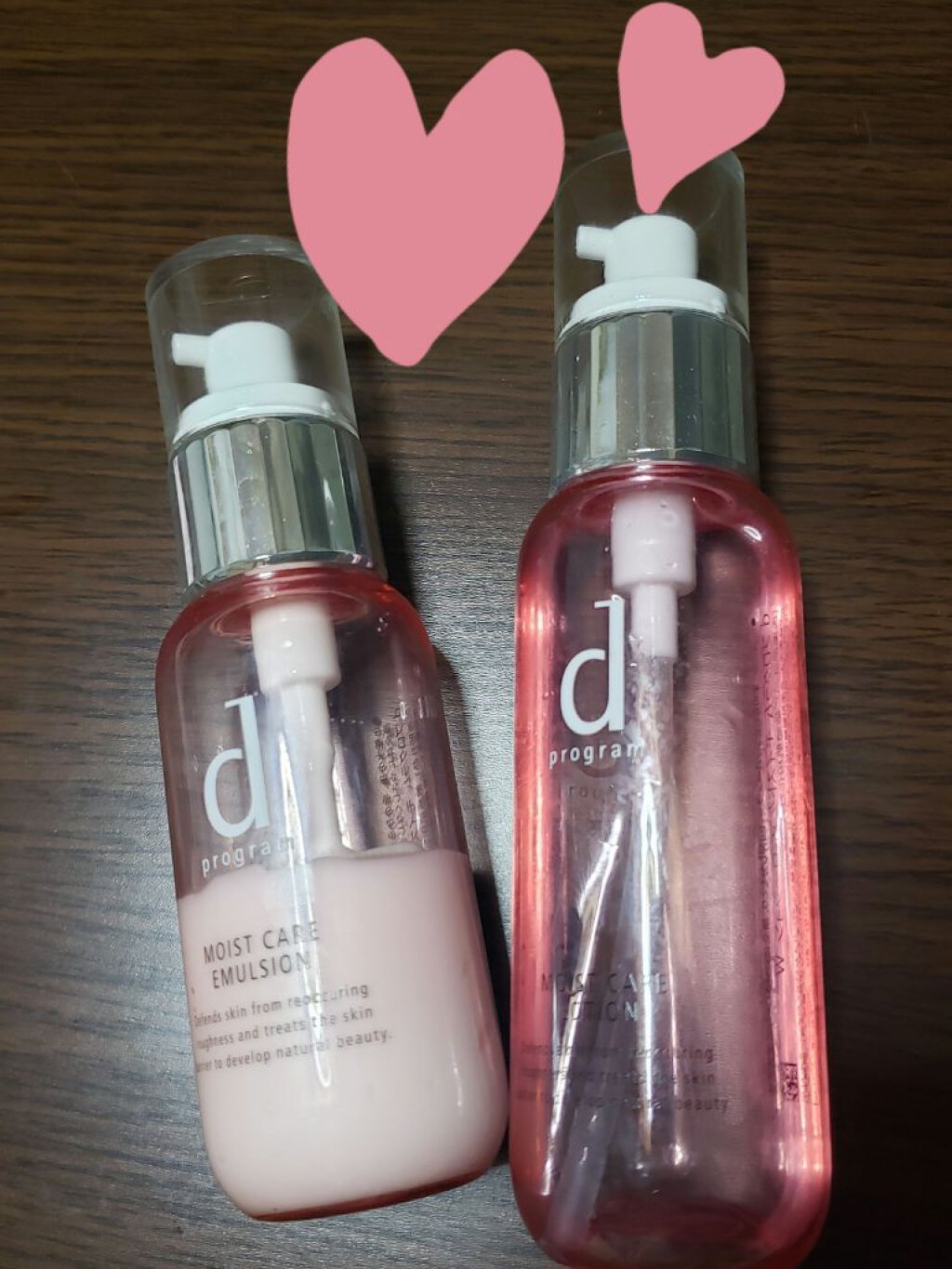 モイストケア エマルジョン R/d プログラム/乳液を使ったクチコミ（1枚目）