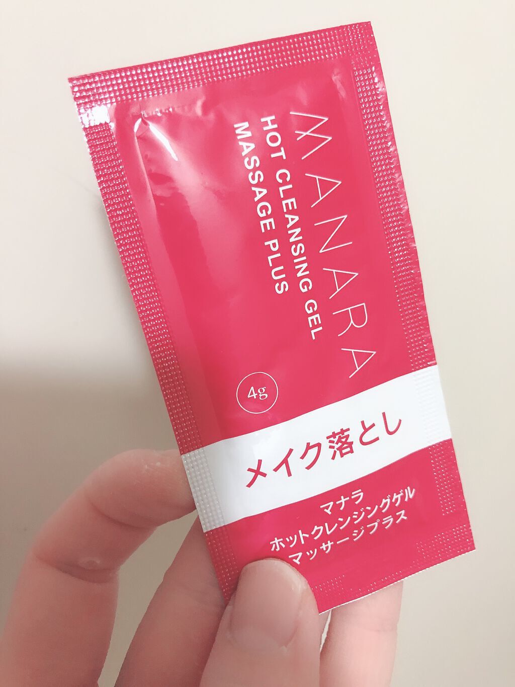 ホットクレンジングゲル マッサージプラス/マナラ/クレンジングジェルを使ったクチコミ(1枚目)
