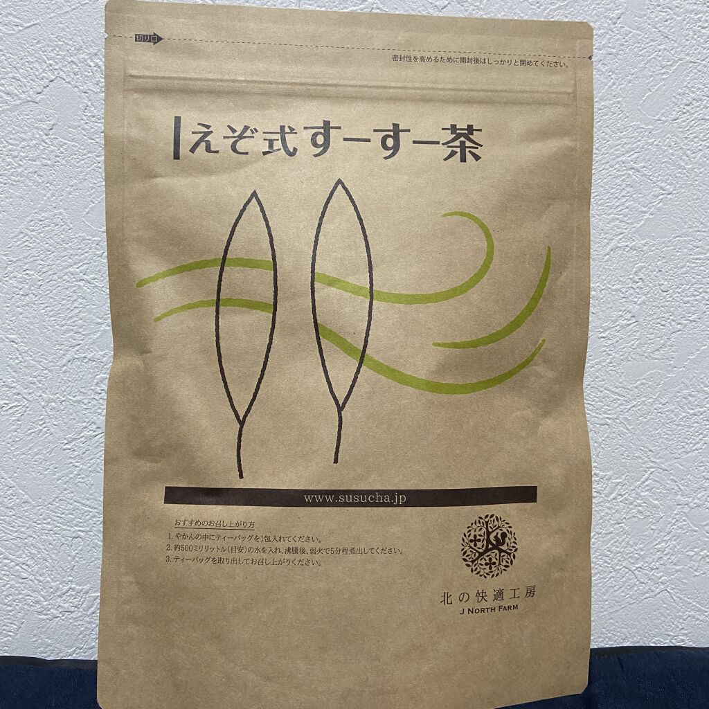 えぞ式すーすー茶/北の快適工房/ドリンクを使ったクチコミ（1枚目）