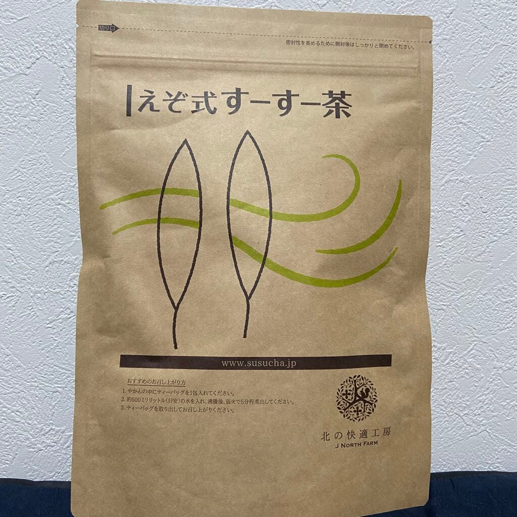 えぞ式すーすー茶/北の快適工房/ドリンクを使ったクチコミ(1枚目)