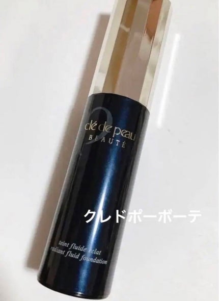 【ゆぅゅぅ⠀】クレ・ド・ポー ボーテ タンフリュイドエクラ オークル20 タンフリュイドエクラ オークル20 / クレ・ド・ポー ボーテ(Cle