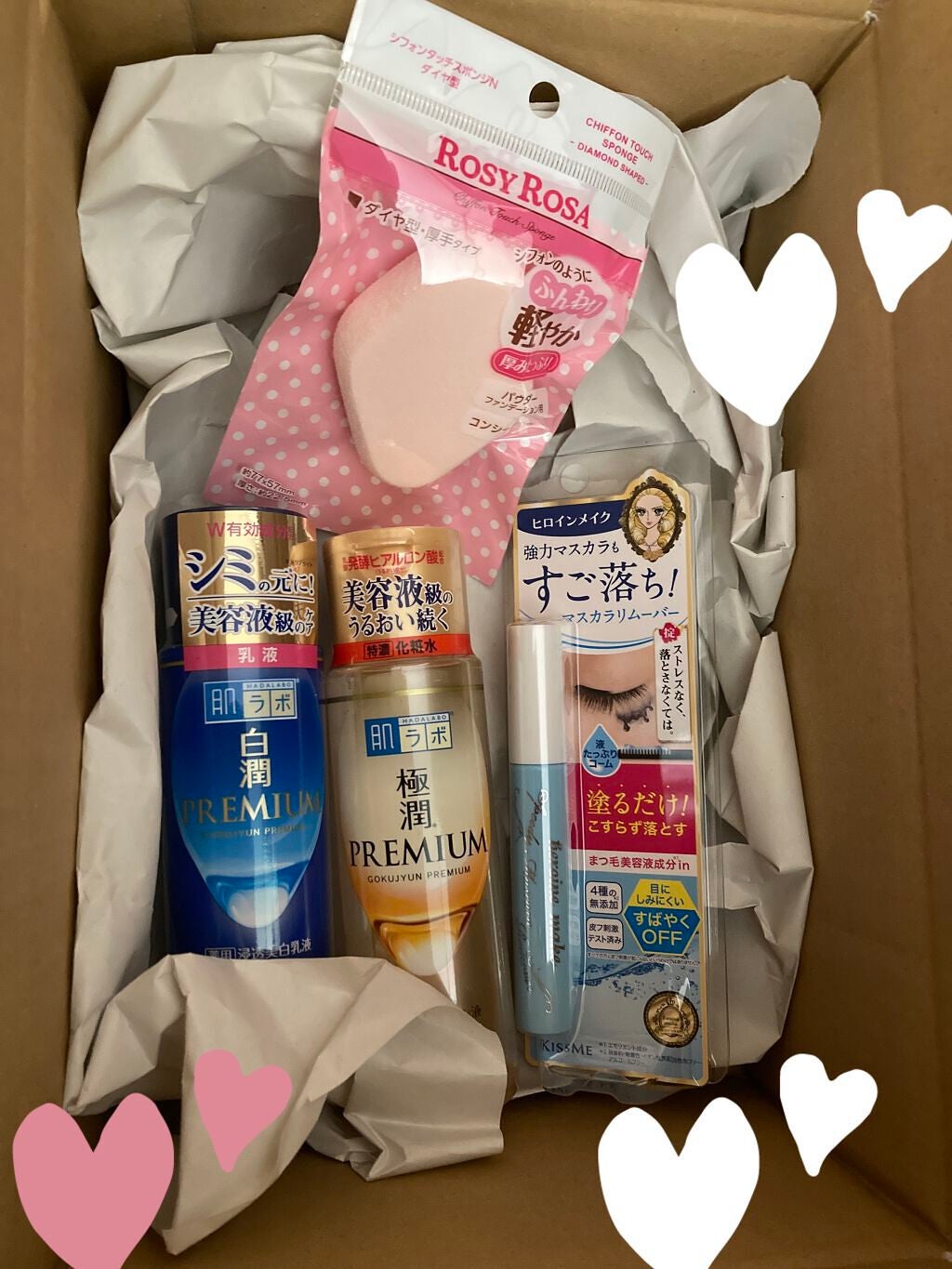 YOU on LIPS 「#リップスショッピング#lipsショッピング#lips購入品リ..」(2枚目)