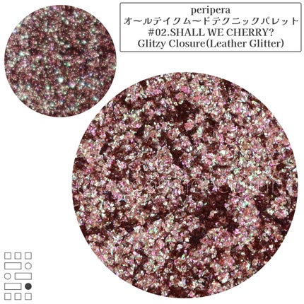 オールテイクムードテクニックパレット/PERIPERA/アイシャドウパレットを使ったクチコミ(5枚目)