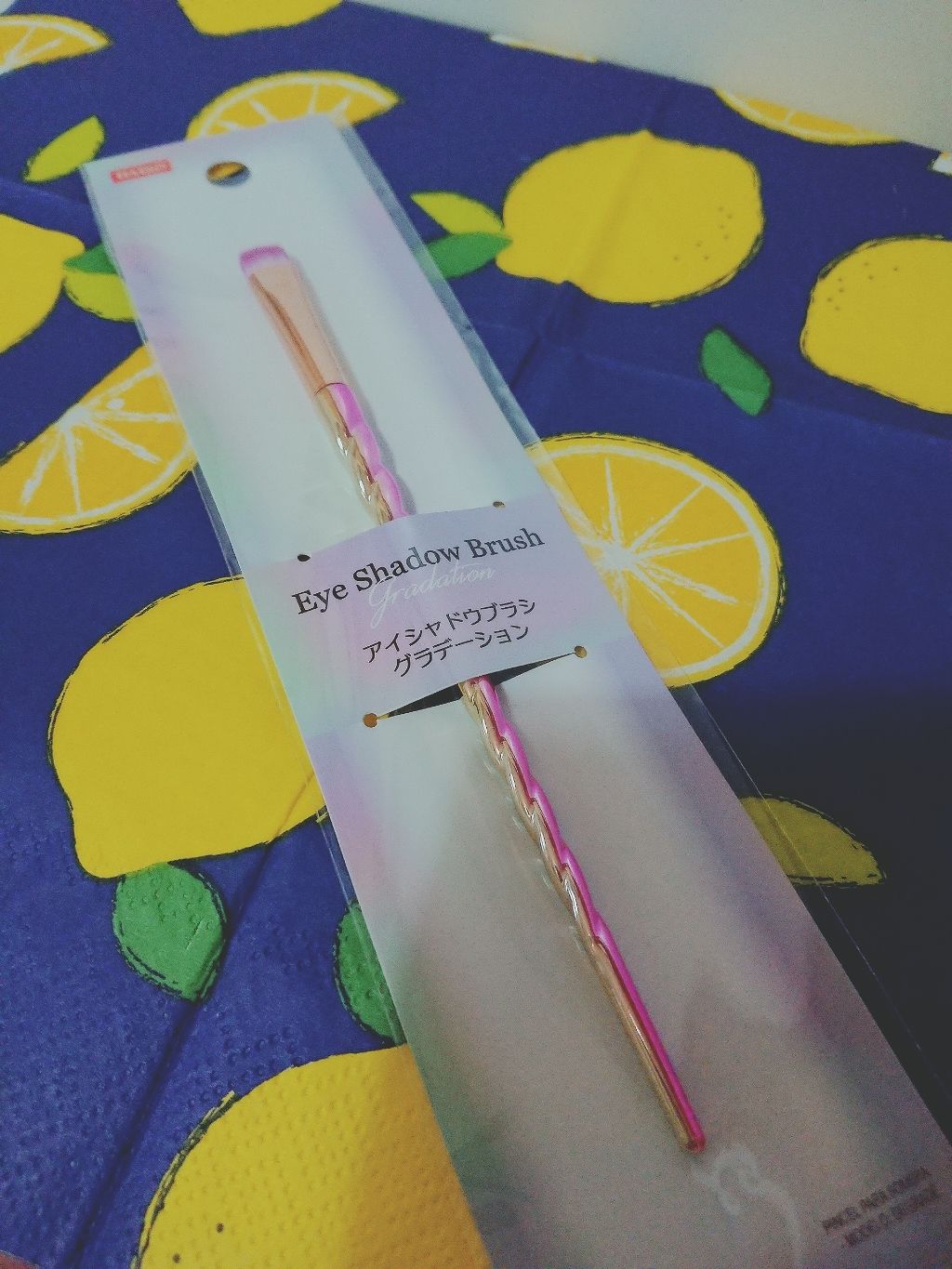 アイシャドーブラシ グラデーション/DAISO/メイクブラシを使ったクチコミ（2枚目）