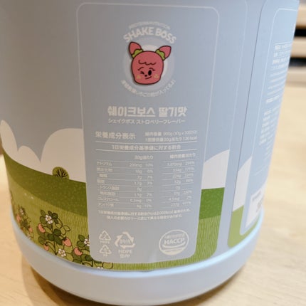 シェイクボス ストロベリーフレーバー プロテイン&ニュートリション/SHAKEBOSS/その他プロテインを使ったクチコミ(5枚目)
