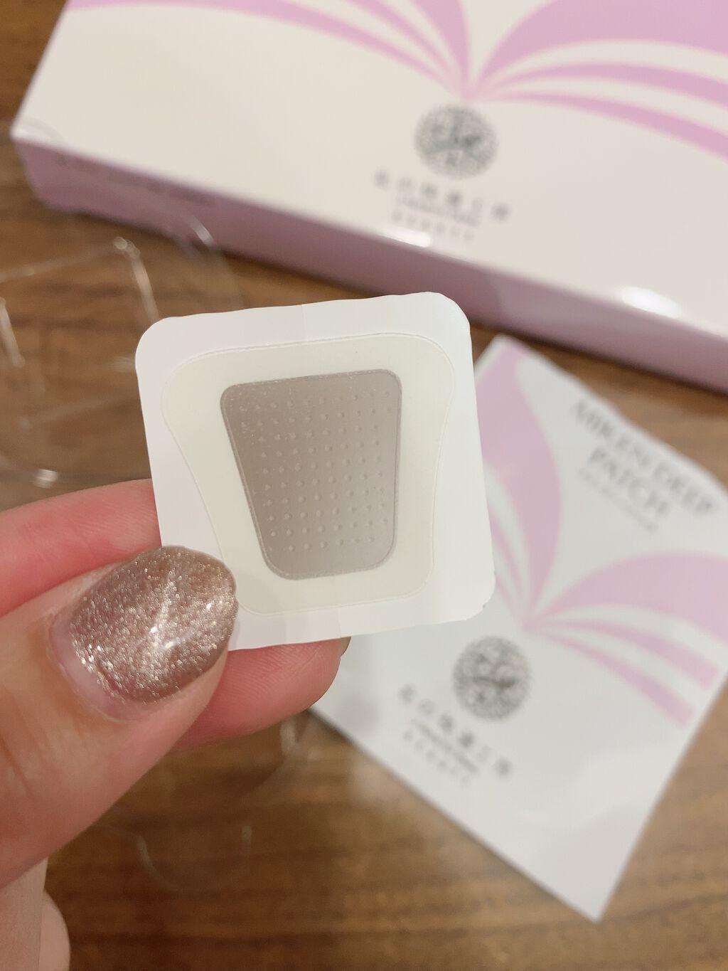 ミケンディープパッチ/北の快適工房/シートマスク・パックを使ったクチコミ(5枚目)