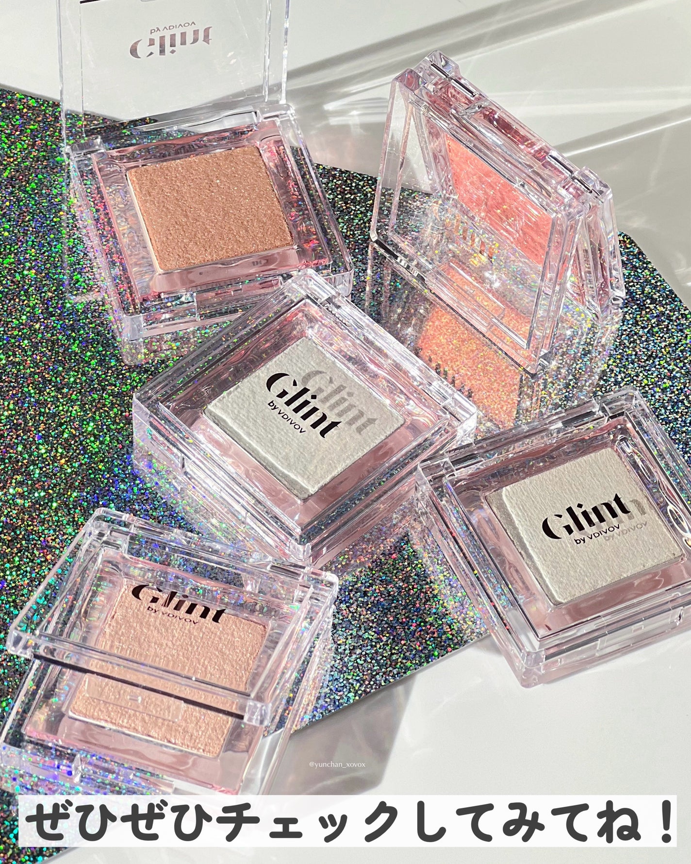 ハイライター/Glint/パウダーハイライトを使ったクチコミ(5枚目)