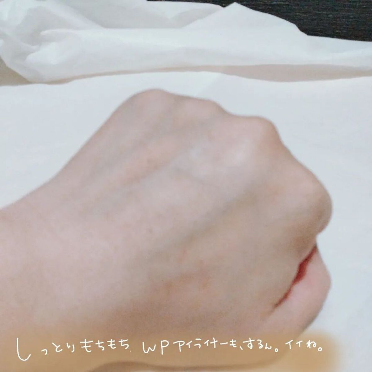 ダヴ 吸着毛穴ケア 洗顔ジェル/ダヴ/その他洗顔料を使ったクチコミ（3枚目）