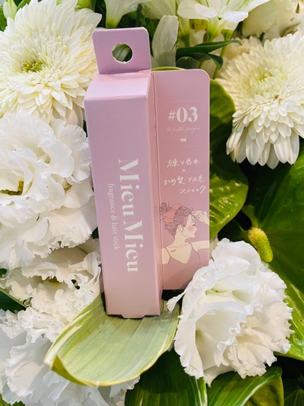 を使ったクチコミ(3枚目)