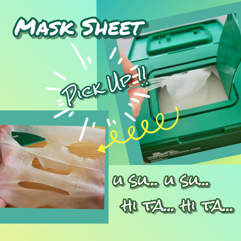 CICA デイリースージングマスク/VT/シートマスク・パックを使ったクチコミ（2枚目）