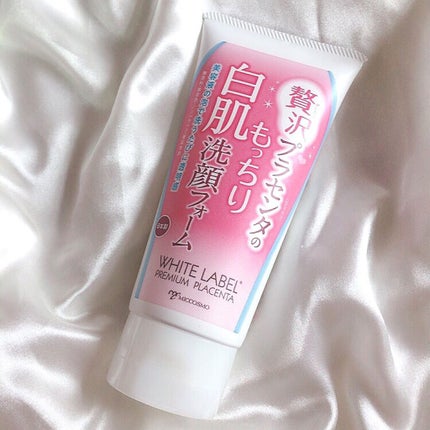贅沢プラセンタのもっちり白肌洗顔フォーム/ホワイトラベル/洗顔フォームを使ったクチコミ(5枚目)