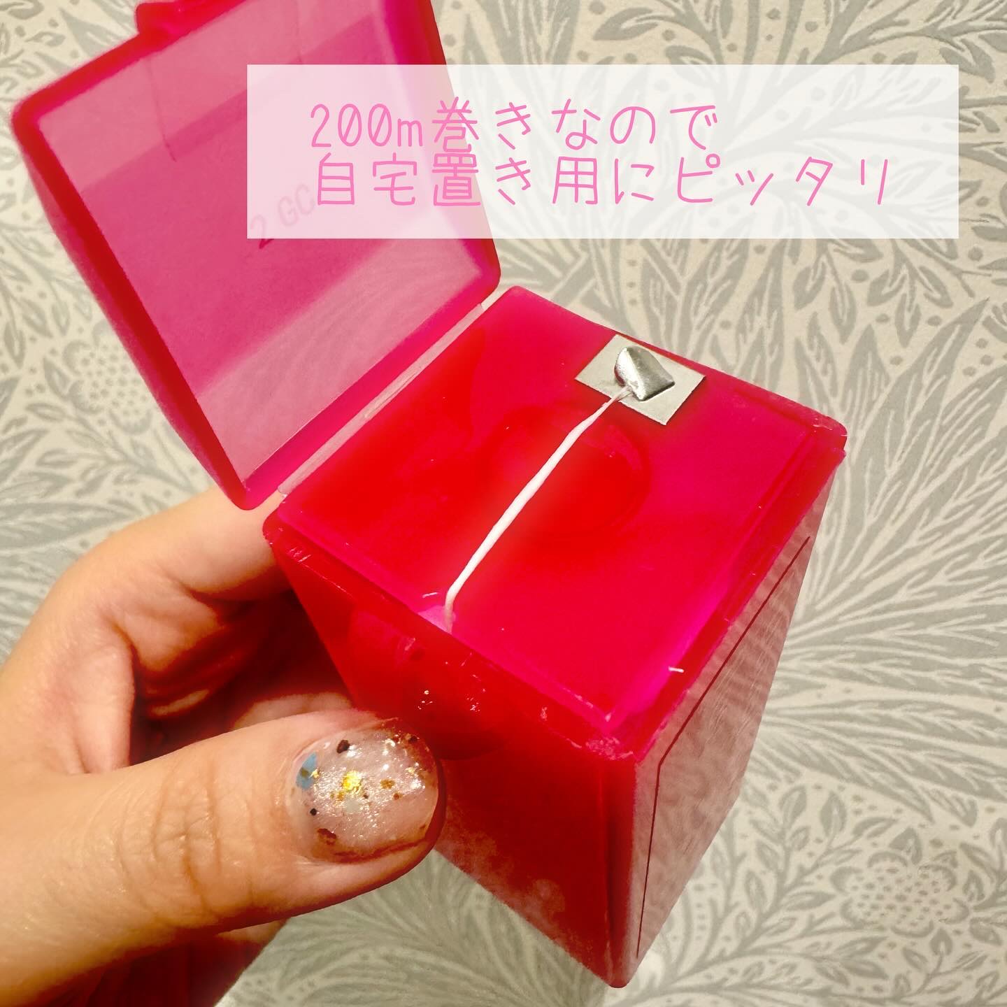 フロス/ルシェロ/デンタルフロス・歯間ブラシを使ったクチコミ（2枚目）