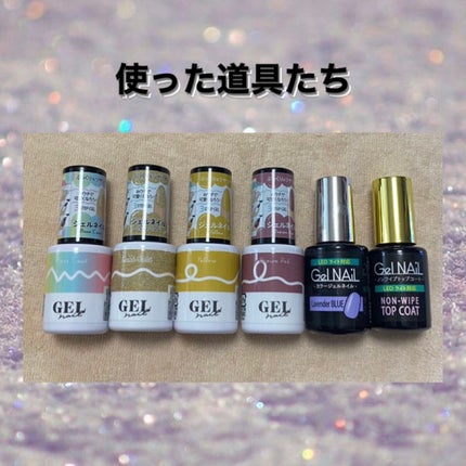 ジェルネイル(ライト対応)/セリア/ジェルネイルを使ったクチコミ(2枚目)