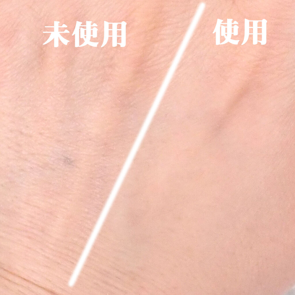 ピュア キャンバス プライマー ブラーリング/ローラ メルシエ/化粧下地を使ったクチコミ（3枚目）