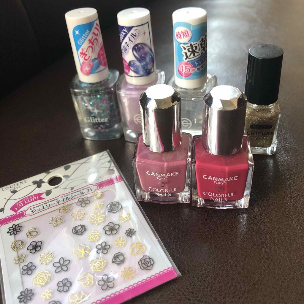 カラフルネイルズ/キャンメイク/マニキュアを使ったクチコミ（1枚目）