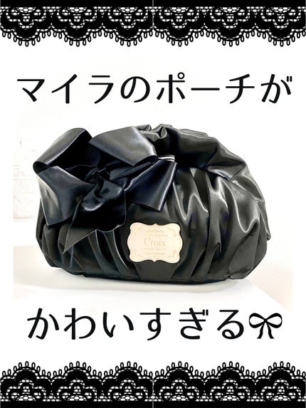 武田マリナ🪞小顔サロンのおねえさん on LIPS 「『それどこで買ったの!?』って言われちゃう❣️可愛さ大爆発の最..」(1枚目)