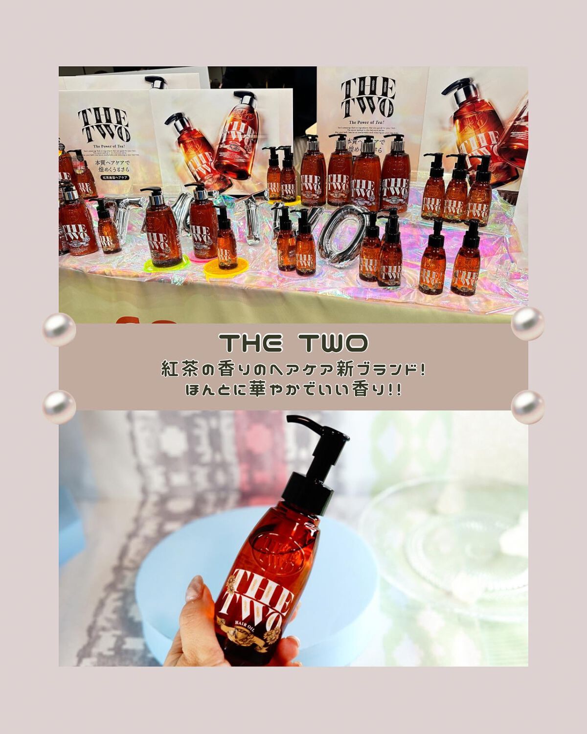 ちっちみ on LIPS 「👈他にも美容情報投稿してます💜𓂃𓈒𓏸𑁍𑁍𓏸𓈒𓂃\気にな..」(5枚目)