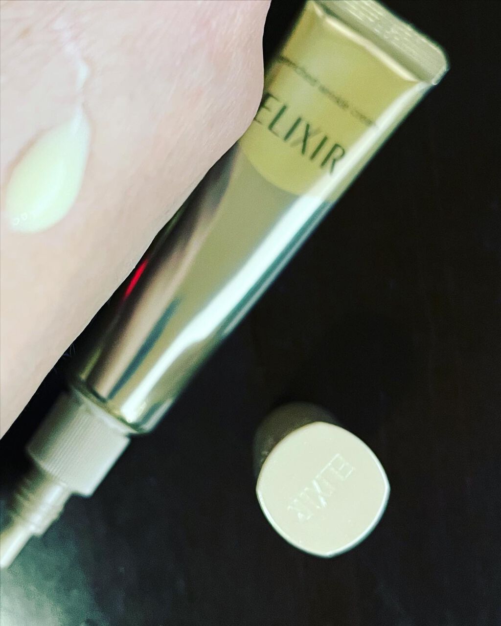 Yukki ð¯ðµðŠðº on LIPS ãðã€ãççŸå®¹âšæããŠããŸãªãELIXIRã®ãšã€ãžã³ã°ã±ã¢ð䜿ã£..ãïŒ2æç®ïŒ