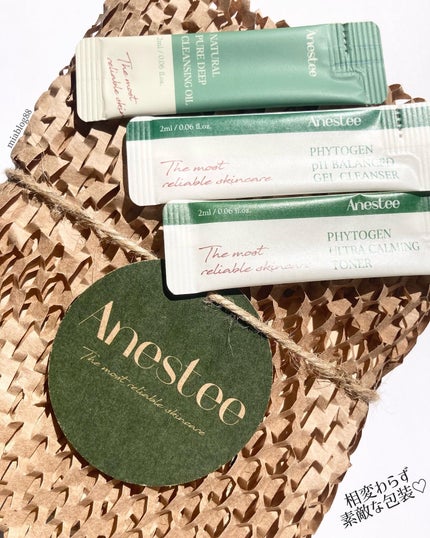 フィトジェン ウルトラ カーミング トナー/Anestee/化粧水を使ったクチコミ(6枚目)