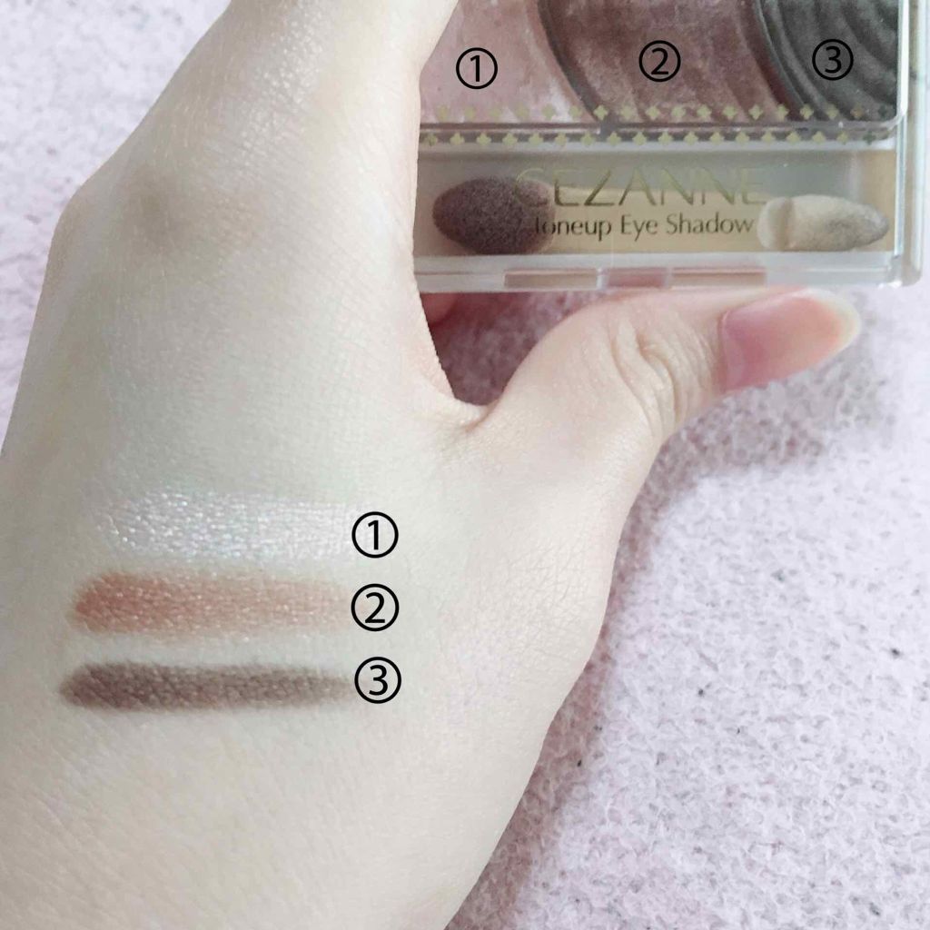 トーンアップアイシャドウ/CEZANNE/アイシャドウパレットを使ったクチコミ(2枚目)