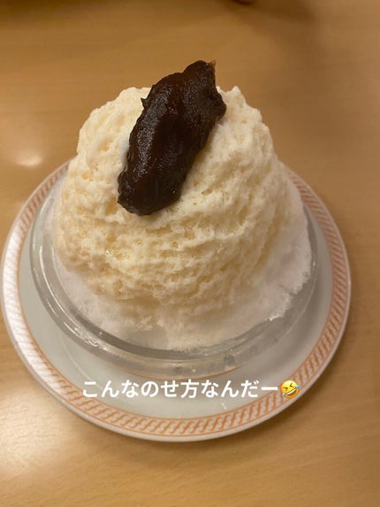 CCミルク/エッセンシャル/ヘアミルクを使ったクチコミ(3枚目)