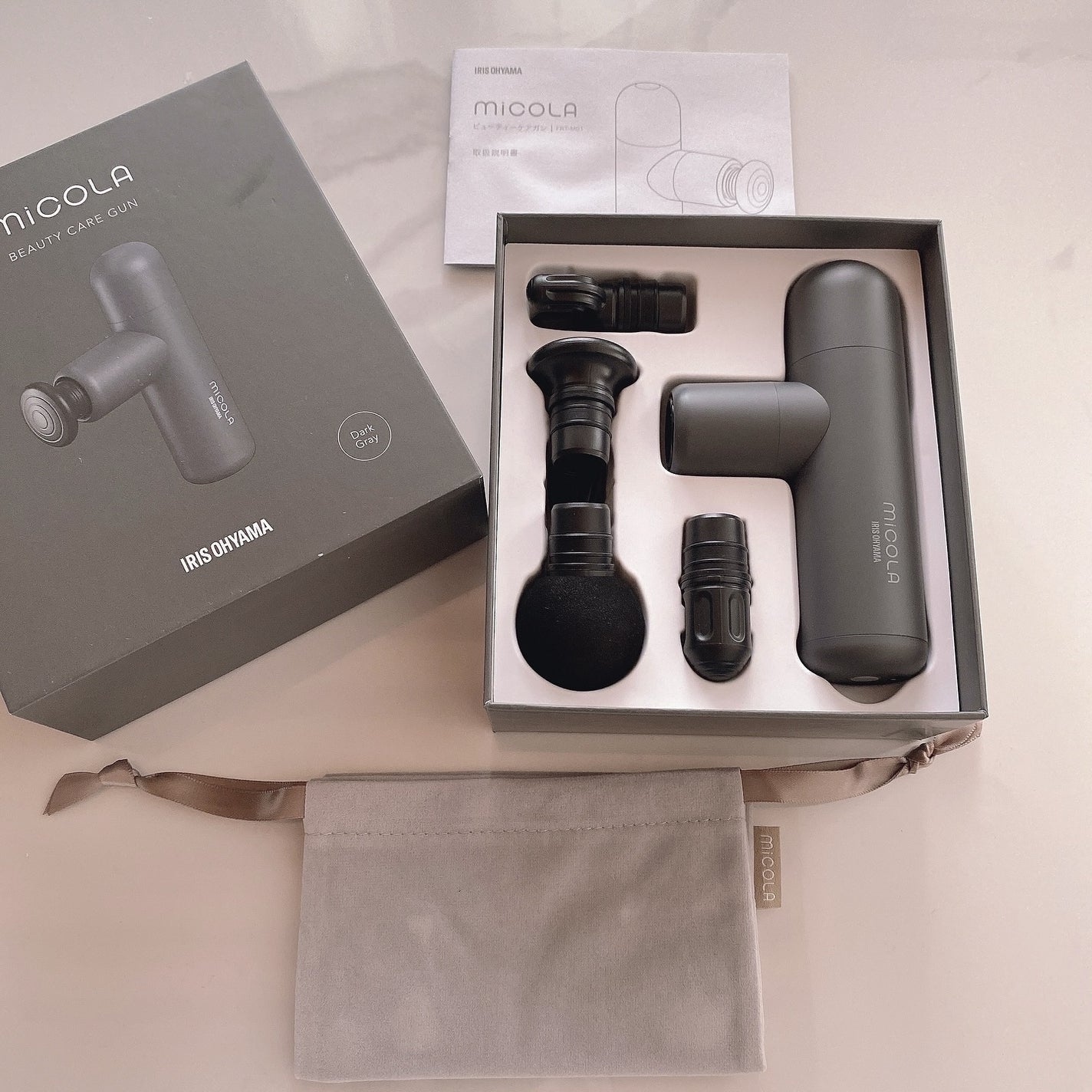 ビューティーケアガン/アイリスオーヤマ/ボディケア美容家電を使ったクチコミ(2枚目)