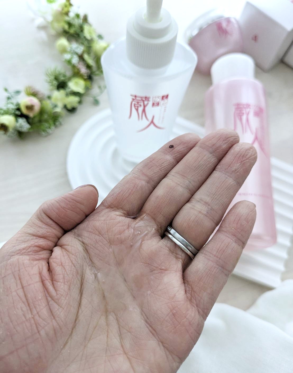 蔵人クレンジングオイル/蔵人/オイルクレンジングを使ったクチコミ（2枚目）