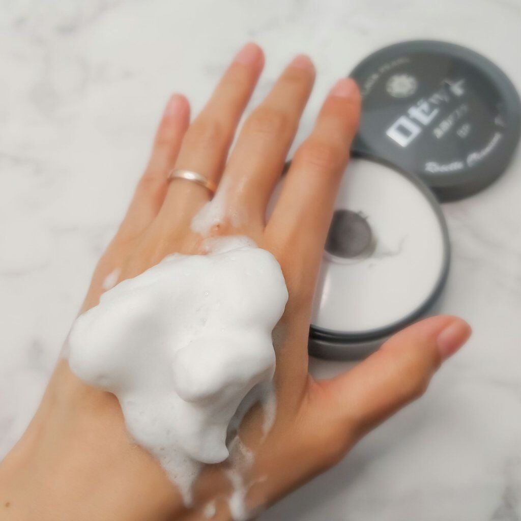 ロゼット洗顔パスタ ブラックパール/ロゼット/洗顔フォームを使ったクチコミ(3枚目)