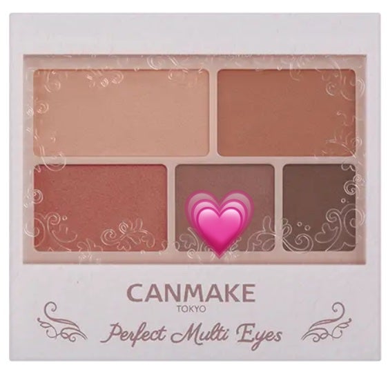 パーフェクトマルチアイズ/キャンメイク/アイシャドウパレットを使ったクチコミ(6枚目)