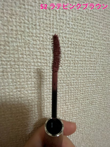 ロング&カールマスカラ アドバンストフィルム/ヒロインメイク/マスカラを使ったクチコミ(4枚目)