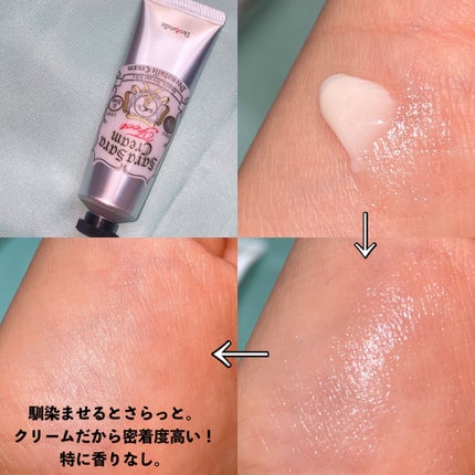 薬用ソフトストーンW/デオナチュレ/デオドラント・制汗剤を使ったクチコミ(7枚目)