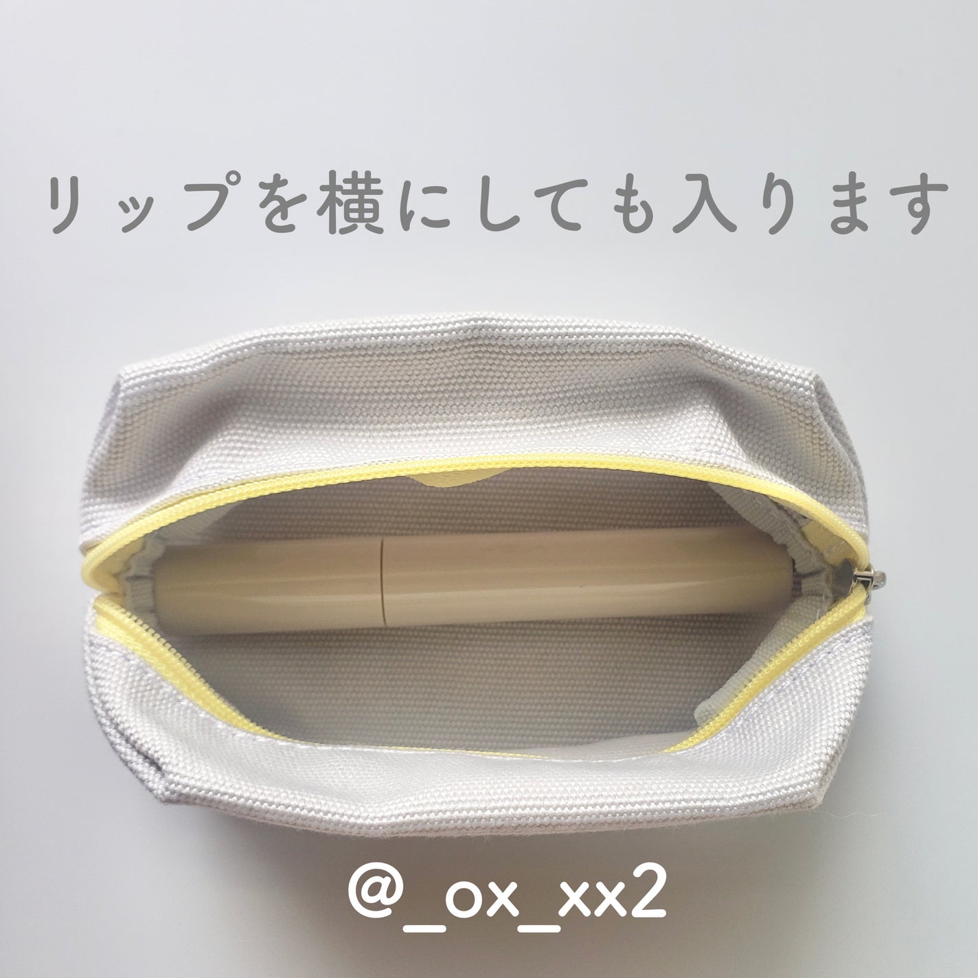 エリクシール ルフレ バランシング みずクリーム/エリクシール/フェイスクリームを使ったクチコミ(8枚目)